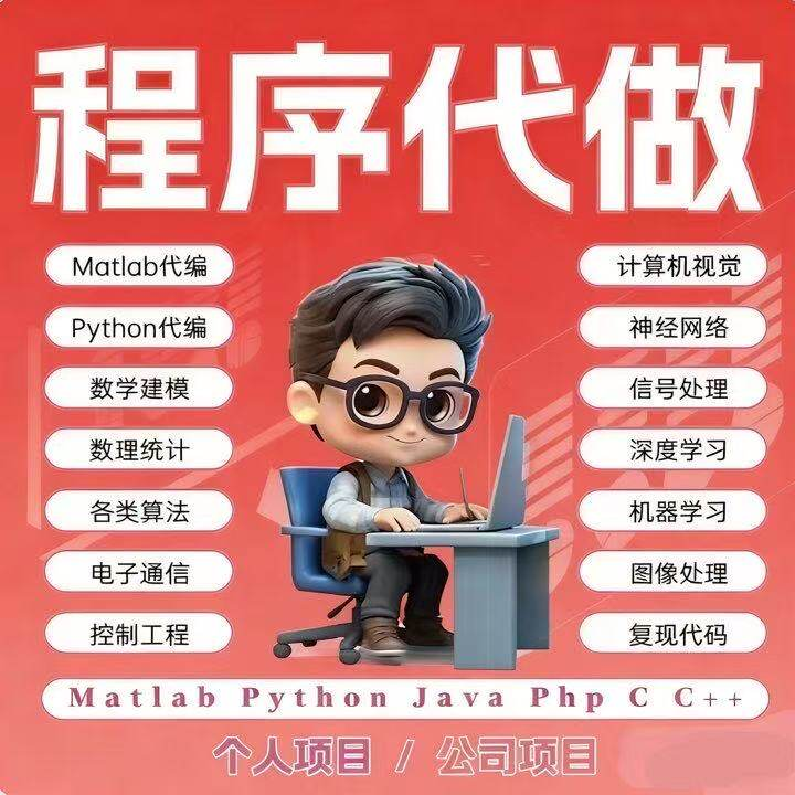 图片[2]-此内容为付费资源，请付费后查看