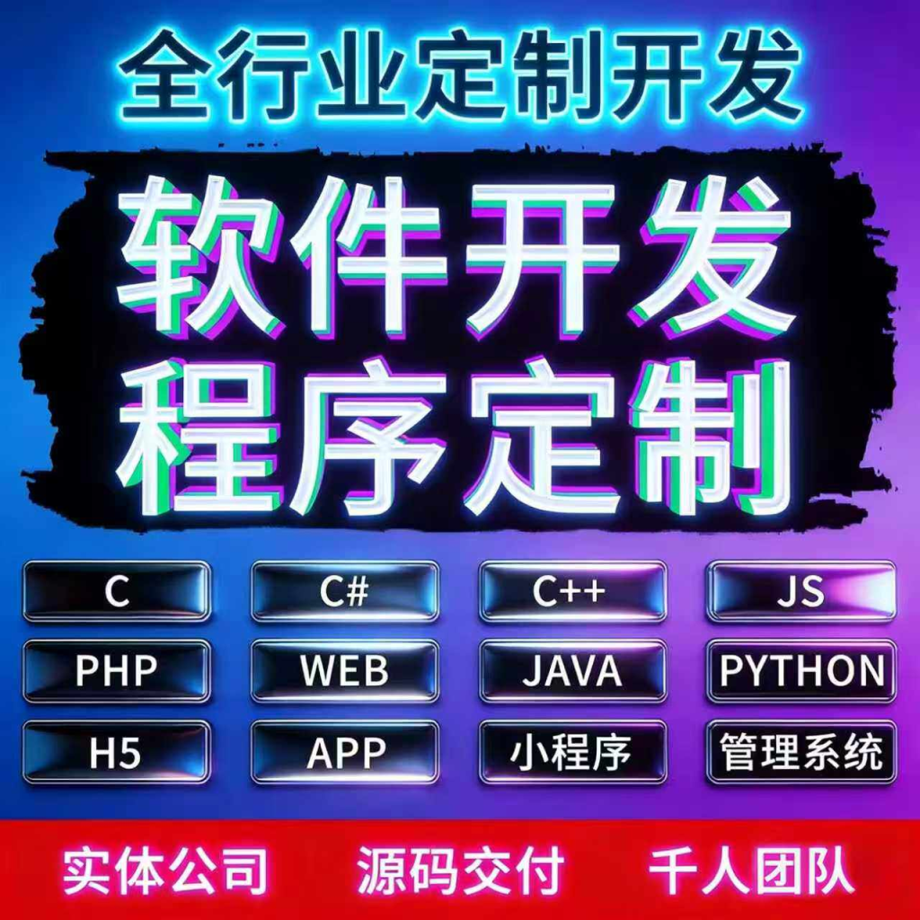 图片[1]-此内容为付费资源，请付费后查看