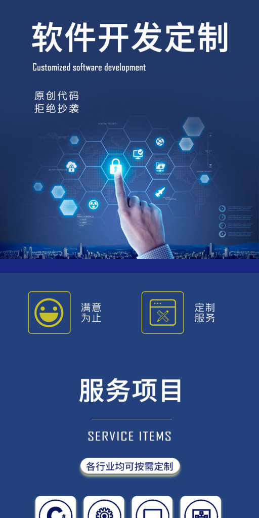 图片[2]-此内容为付费资源，请付费后查看