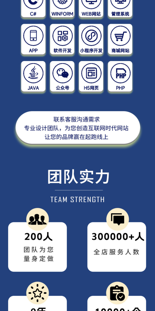 图片[3]-此内容为付费资源，请付费后查看
